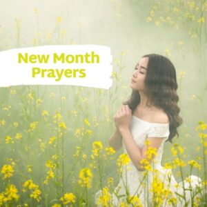 100+ Happy New Month Messages, Wishes and Prayers For July