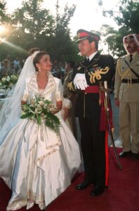 Jordan's Princess Iman Engaged to a New York-Based Financier