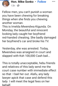 The Truth Will Surely Prevail-Kenyan lady dragged to court for damaging her alleged lover's car and TV, breaks silence